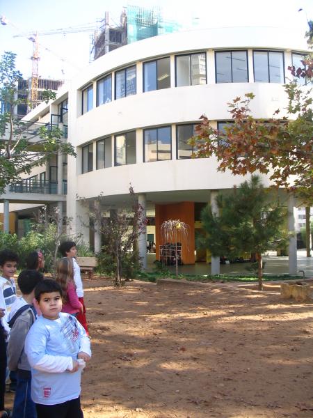 Le b&acirc;timent des sciences